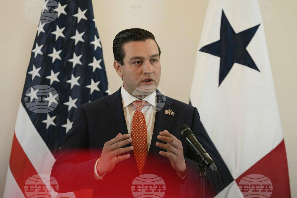 Panama US