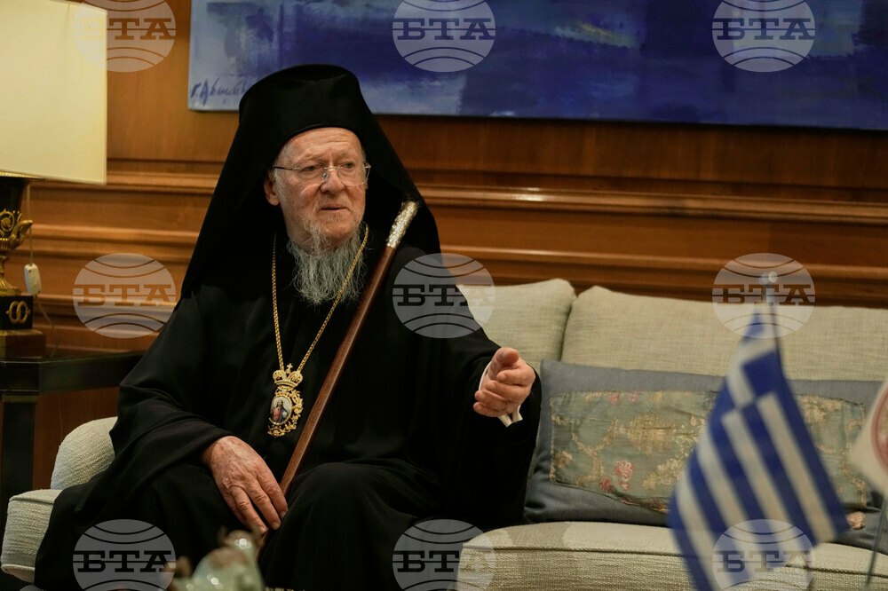 Greece Orthodox Leader