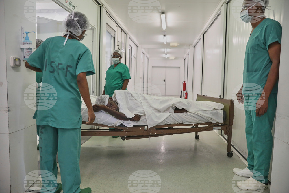 Haiti Hospital