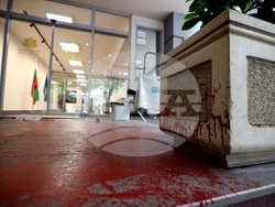 Министерство на културата - червена боя