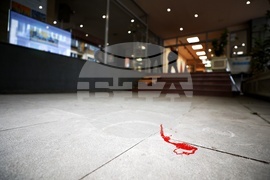 Министерство на културата - червена боя