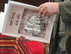 Румъния - Букурещ - адаптация на "Под игото" - Българско неделно училище „Йордан Йовков“