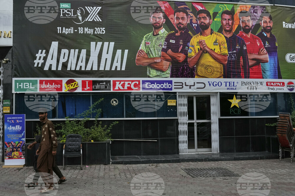 Pakistan Cricket Tournament Shifted