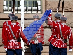 Президентство - знаме на Европейския съюз - церемония