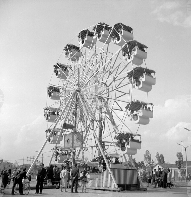 Западният парк в София през 1959 г.