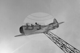 Западният парк в София през 1959 г.