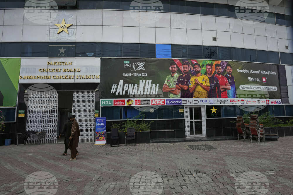 Pakistan Cricket Tournament Shifted