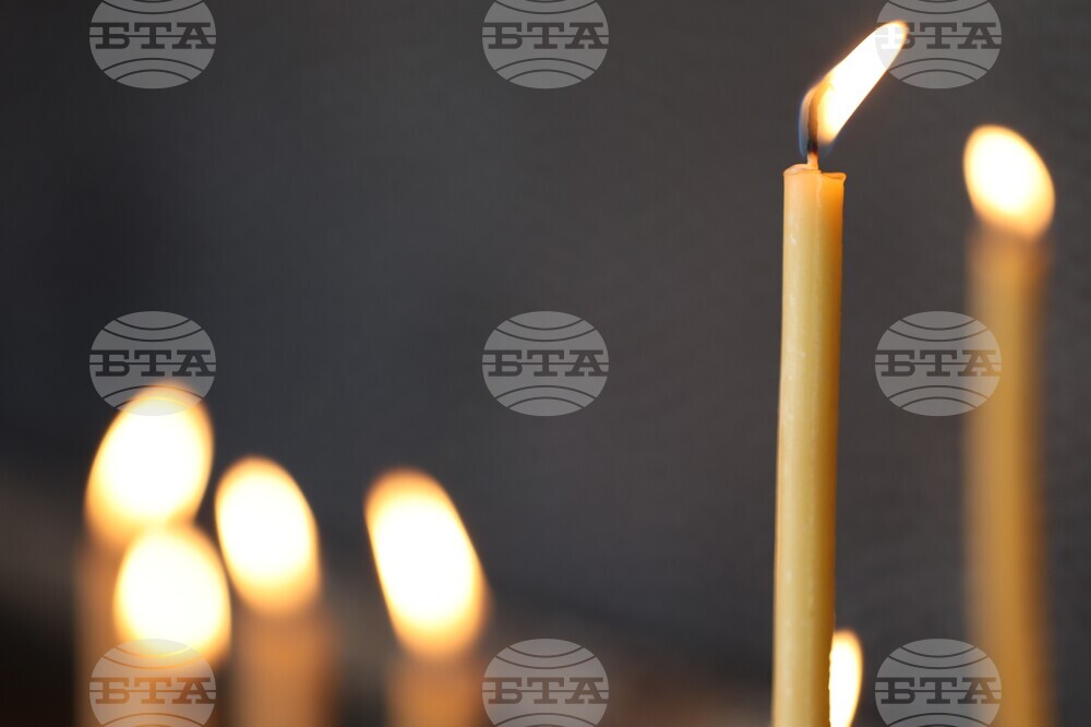 Всенощно бдение ще бъде организирано днес в Българската православна църква в Дения, Испания