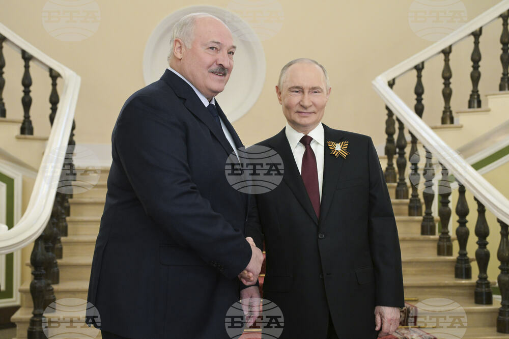 Russia Victory Day