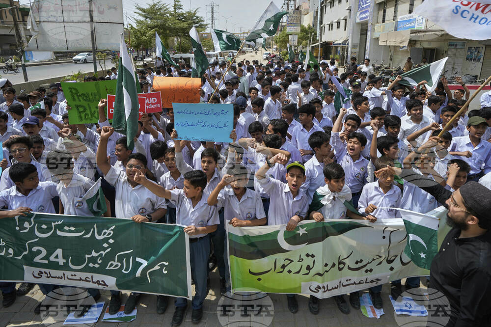 Pakistan India