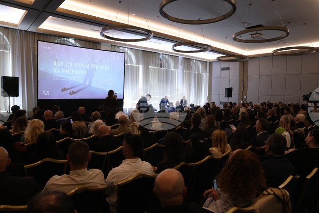 Темата за България и борбата с трафика на мигранти бе обсъдена на конференция, организирана от евродепутата Елена Йончева