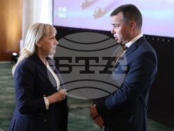 Форум - трафик - мигранти