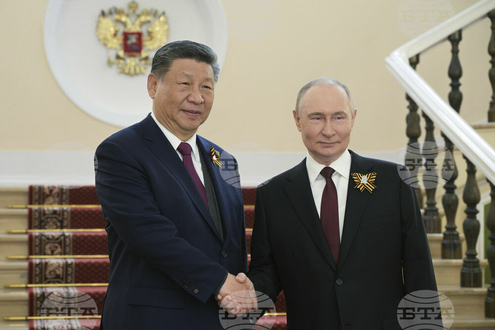 Russia Victory Day