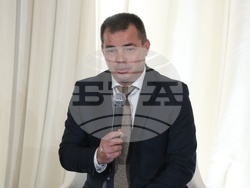 Форум - трафик - мигранти