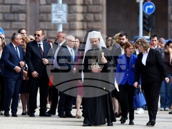 Президентство - знаме на Европейския съюз - церемония