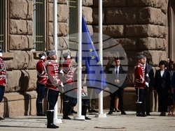 Президентство - знаме на Европейския съюз - церемония