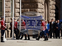 Президентство - знаме на Европейския съюз - церемония