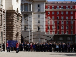 Президентство - знаме на Европейския съюз - церемония