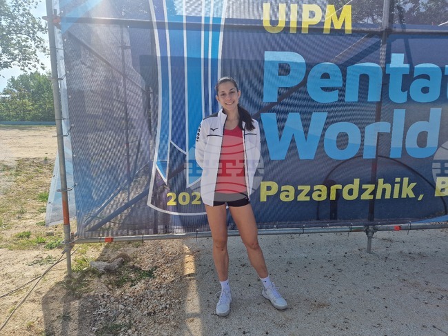 Антония Начева се класира за полуфиналите на Световната купа по модерен петобой в Пазарджик