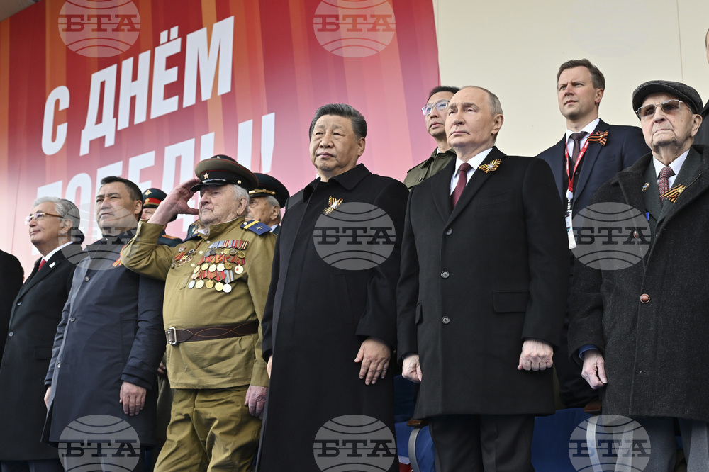 Russia Victory Day