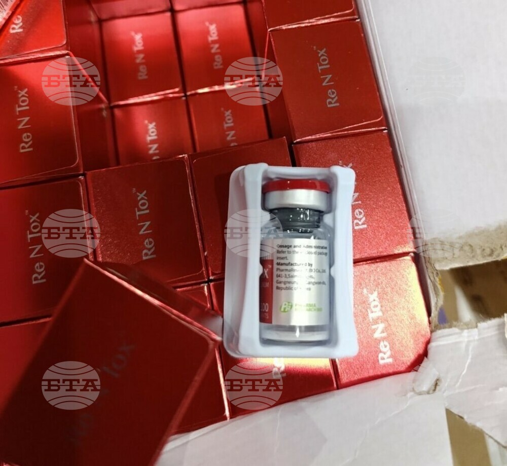 Агенция „Митници“: Митнически служители от София задържаха над 200 контрабандни флакона с корейски ботулинов токсин