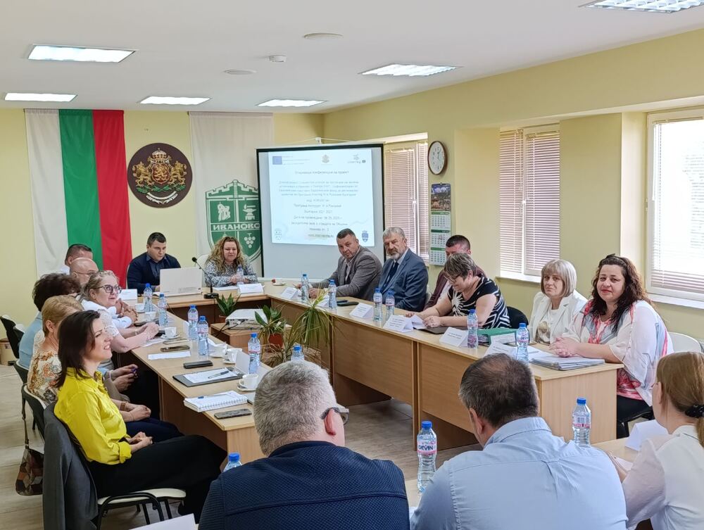 Областна администрация Русе: Развитието на парковете във фокуса на водещ трансграничен проект между общините Иваново и Пиатра Олт