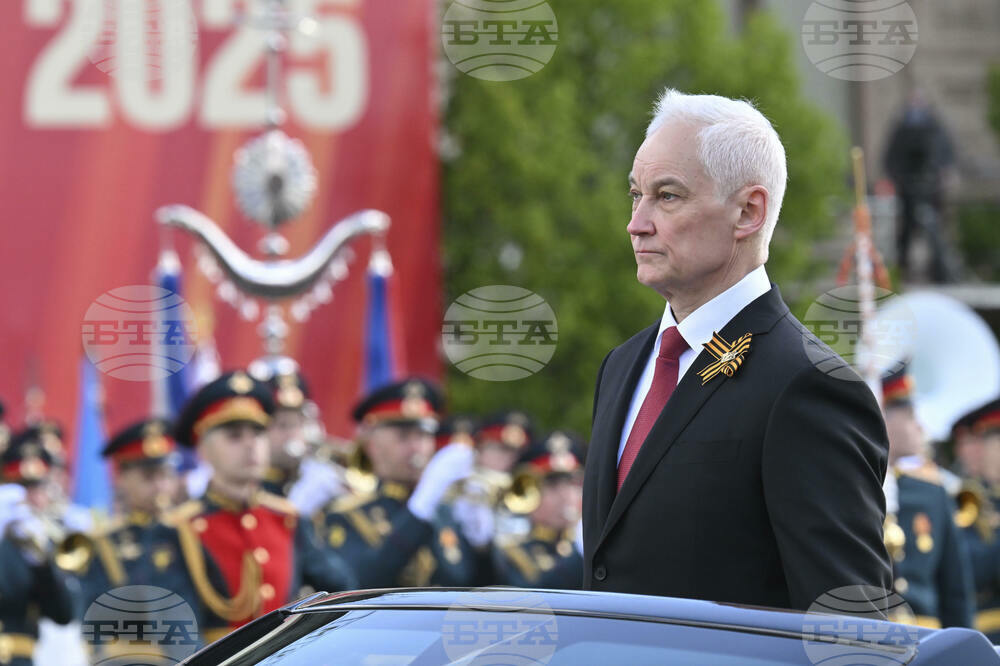 Russia Victory Day