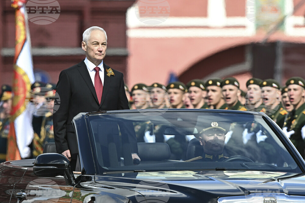 Russia Victory Day
