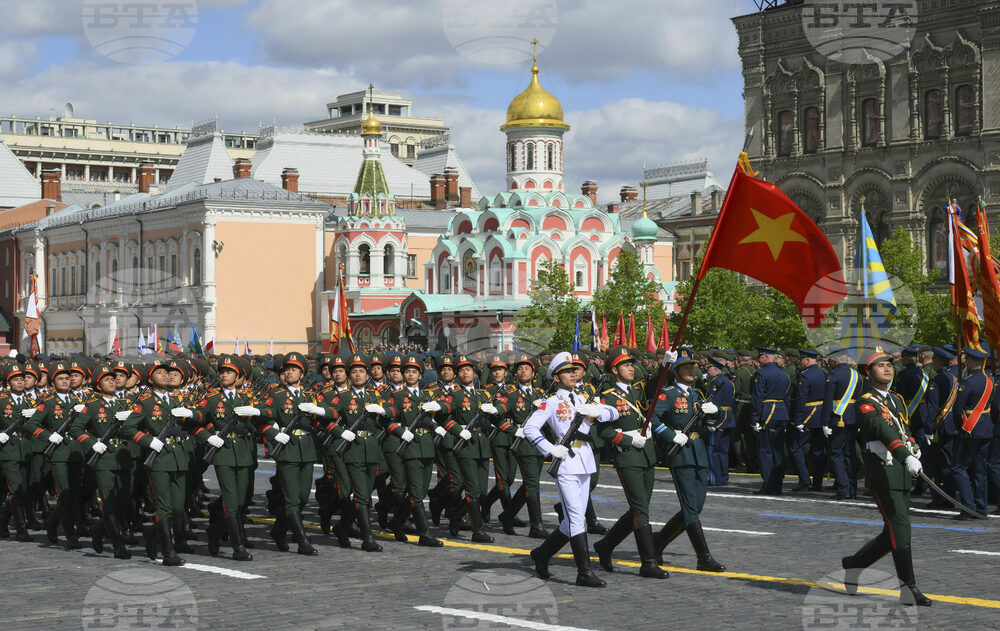 Russia Victory Day