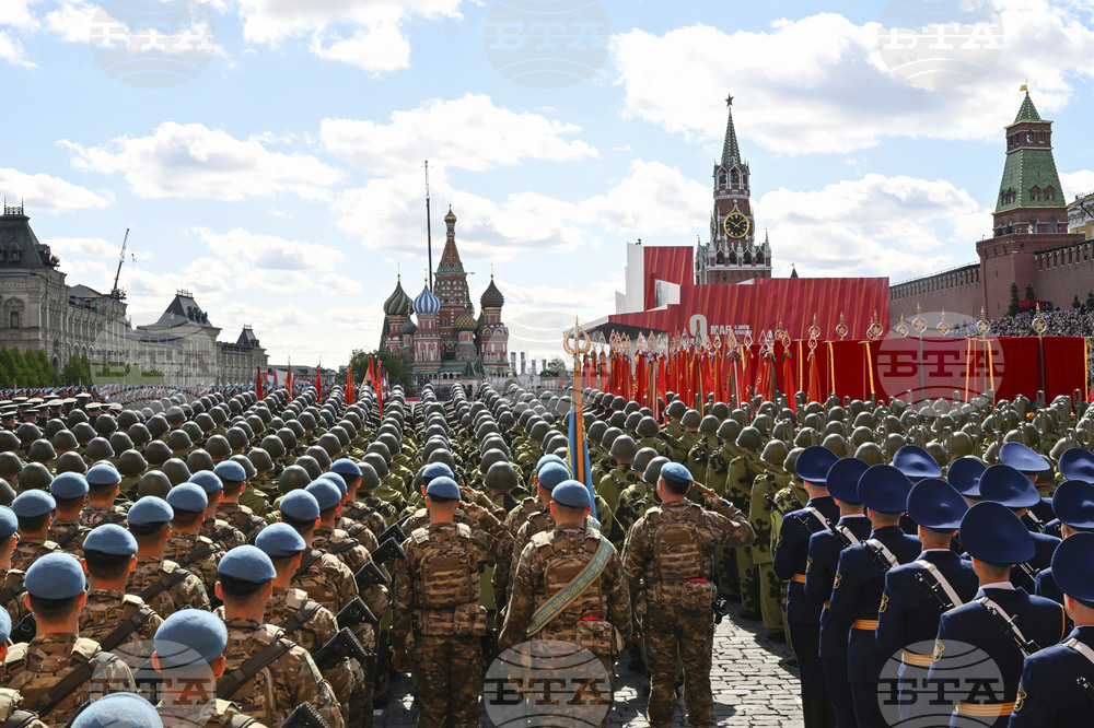 Russia Victory Day