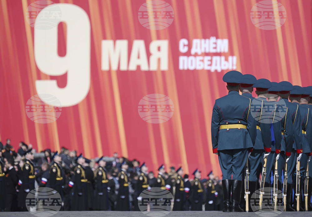 Russia Victory Day