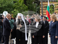 Снимка: Президентство