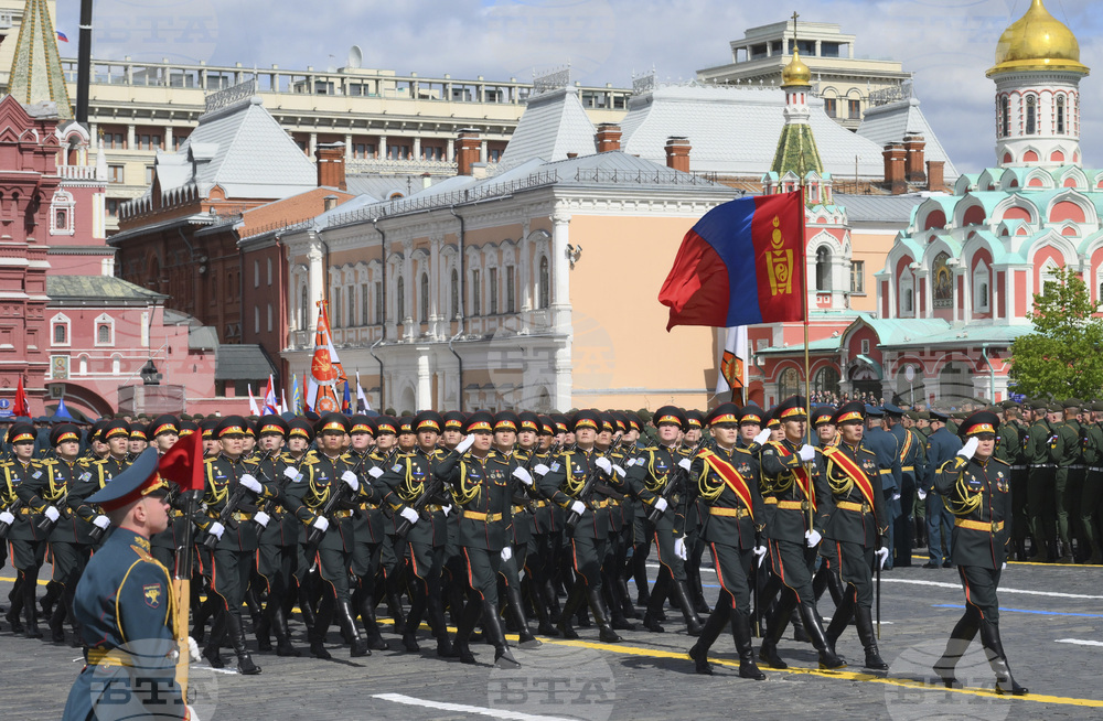 Russia Victory Day