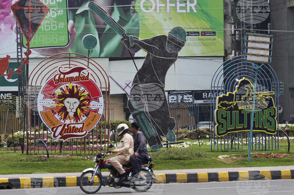 Pakistan Cricket Tournament Shifted