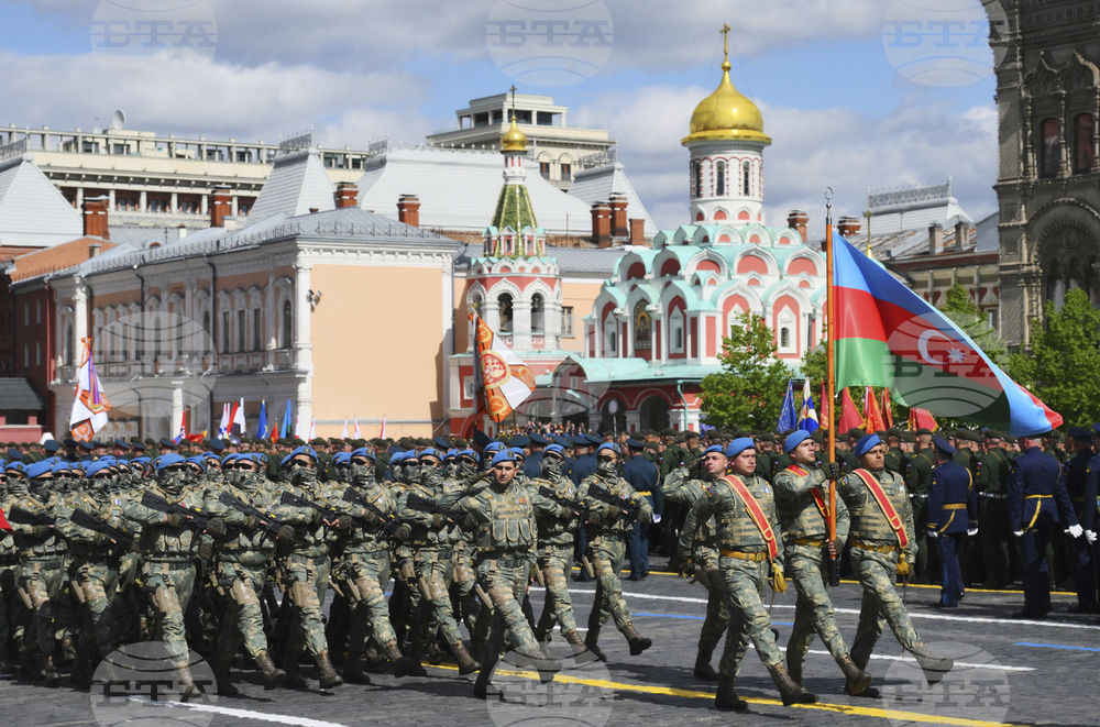 Russia Victory Day