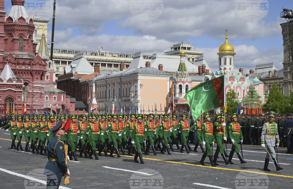 Russia Victory Day