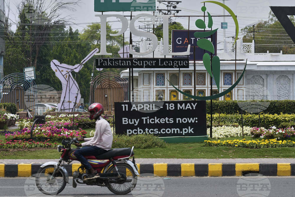 Pakistan Cricket Tournament Shifted