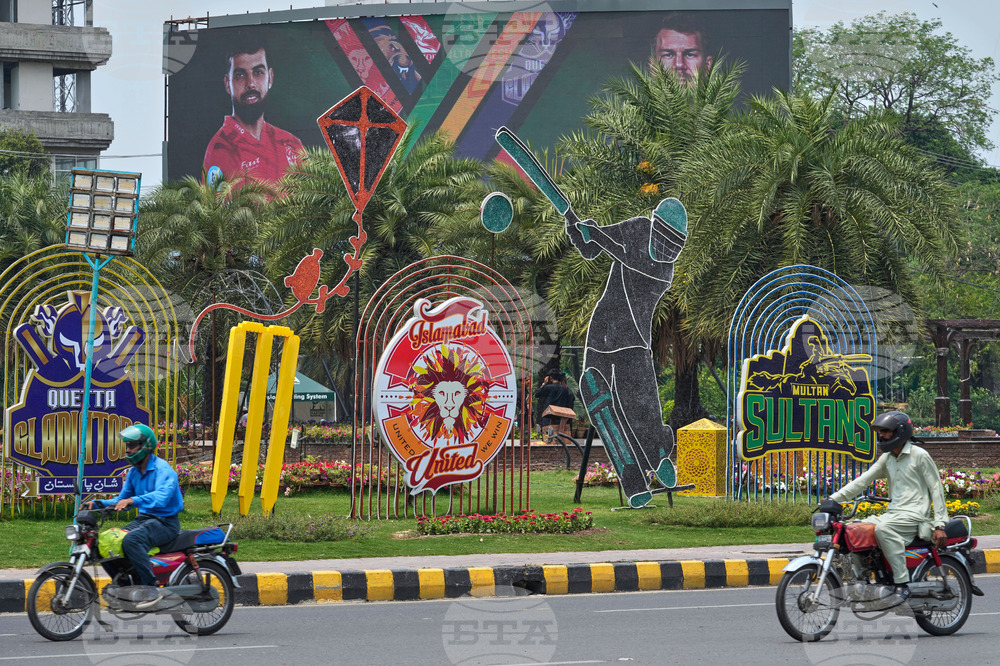 Pakistan Cricket Tournament Shifted