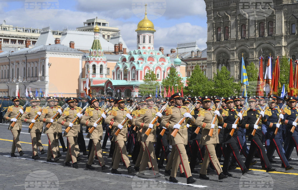 Russia Victory Day