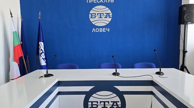 Lovech to Host BTA's Europe on Balkans Conference on Monday