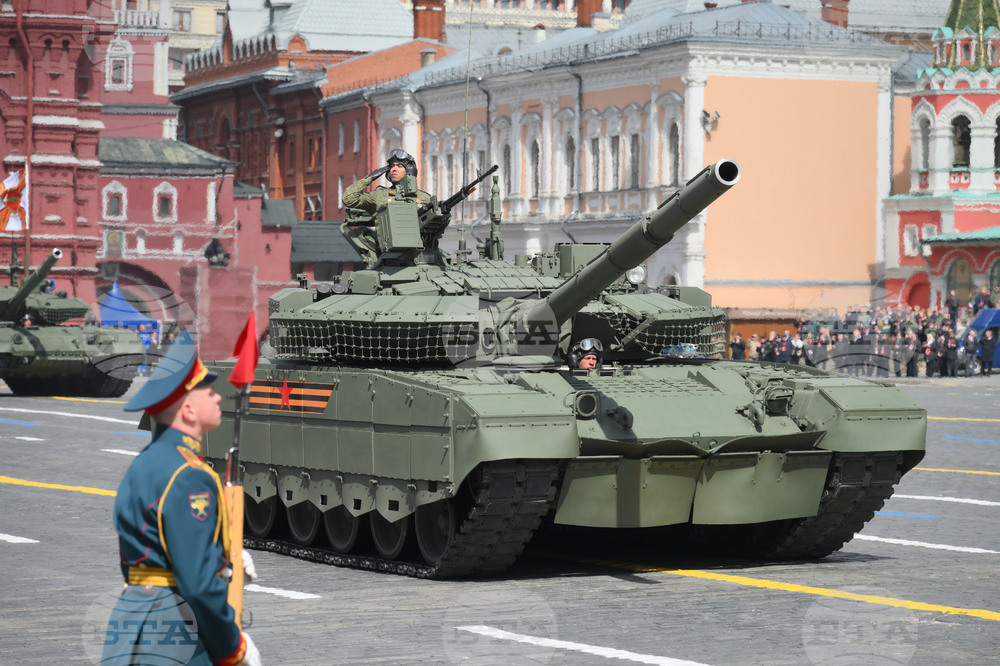 Russia Victory Day
