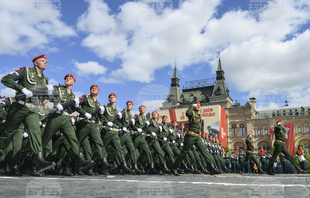 Russia Victory Day