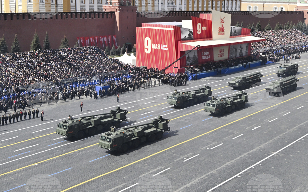 Russia Victory Day