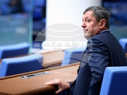 Народно събрание - избор на председател на Комисията за публичен надзор над регистрираните одитори