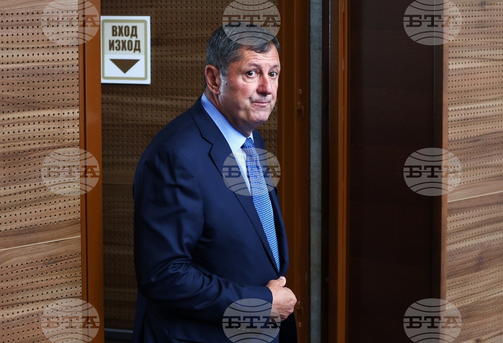 Народно събрание - избор на председател на Комисията за публичен надзор над регистрираните одитори