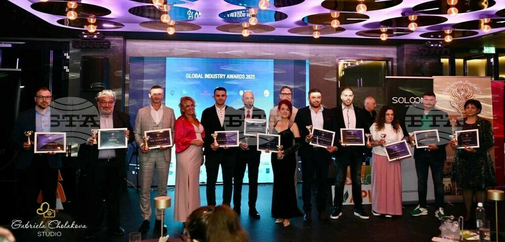 Общините Свищов и Родопи са сред наградените в конкурса Global Industry Awards 2025