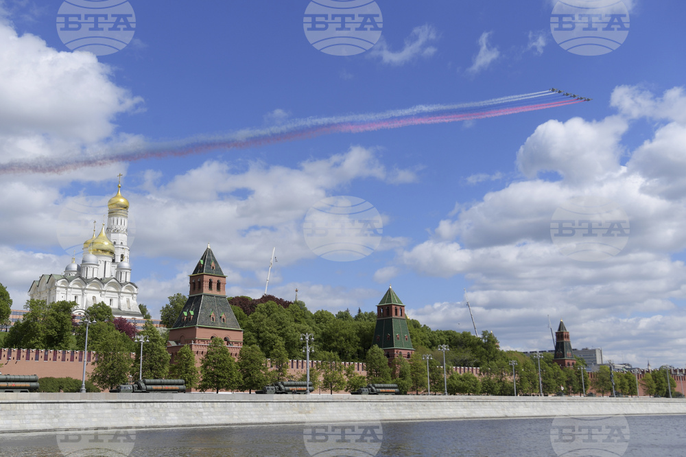 Russia Victory Day