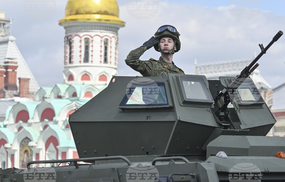 Russia Victory Day