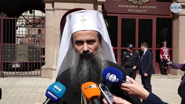 Патриарх Даниил поздрави новоизбрания папа Лъв XIV и му пожела Божията помощ в неговото служение