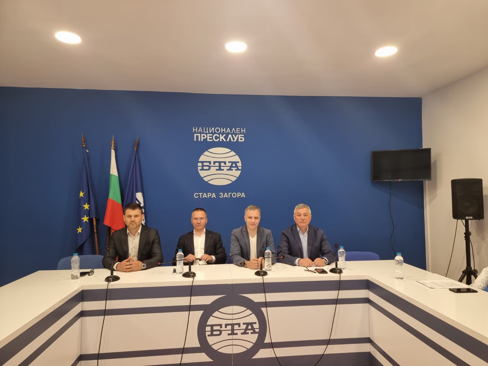 Пресконференция на ВМРО - БНД